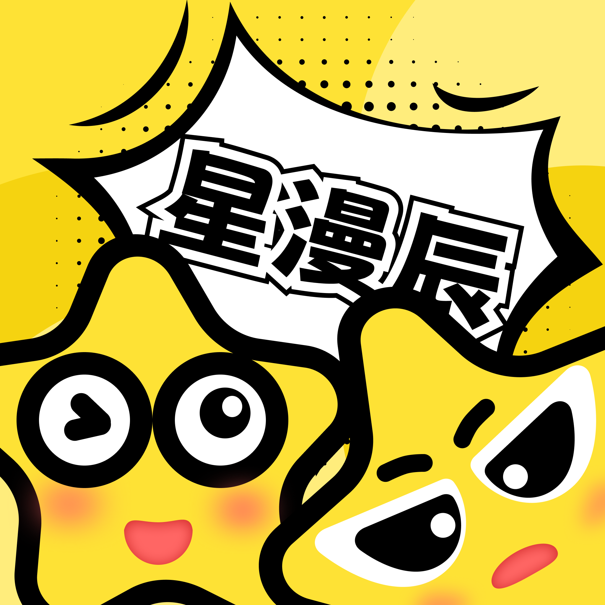 WWW,nnn54·COM网站APPAPP应用