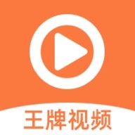 海王社区下载安装图片
