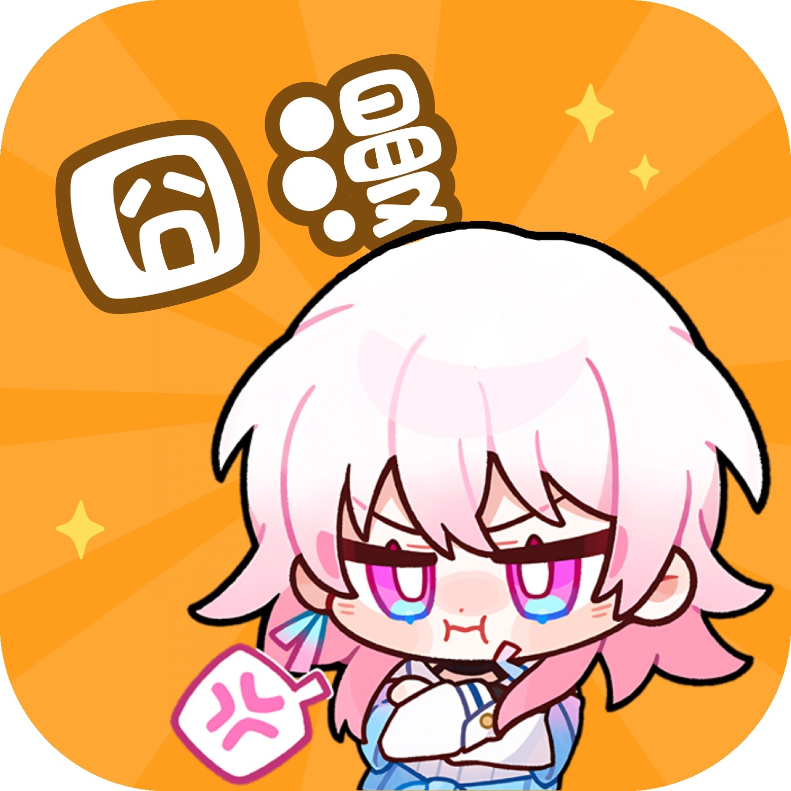 WWW,av296·COM网站APPAPP应用